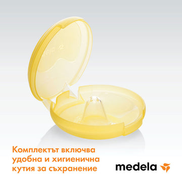 Силиконови Зърна L -  -  - BebeMama