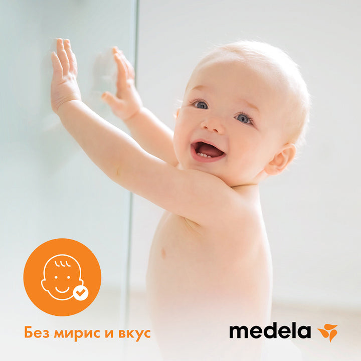 Силиконови Зърна L -  -  - BebeMama