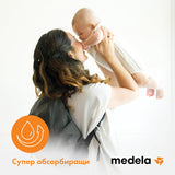 Подплънки За Кърма 60 Бр --- BebeMama