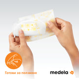 Подплънки За Кърма 60 Бр --- BebeMama