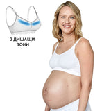 Дишащ Сутиен За Бременност И Кърмене Keep Cool, Р-Р L, Бял --- BebeMama