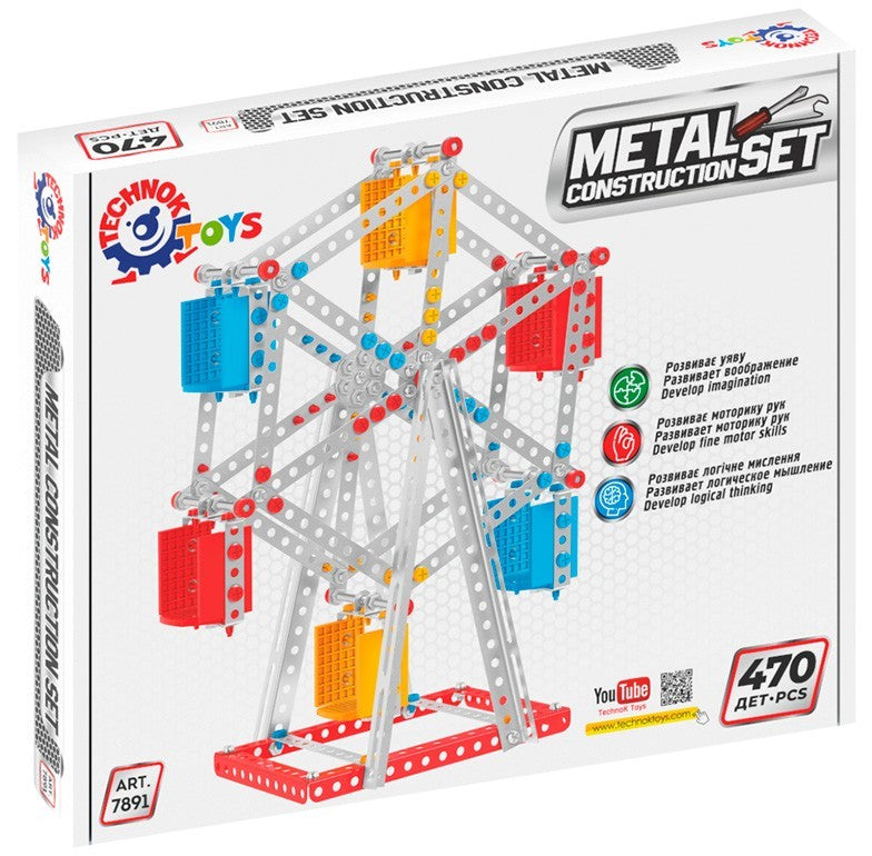 Метален Конструктор 31Х25Х5 С Болтове Гайки Инструменти Виенско Колело 470 Части С Поддръжка В Youtube - Строители, Мозайки И Конструктори - Thesmileofyourbaby - BebeMama