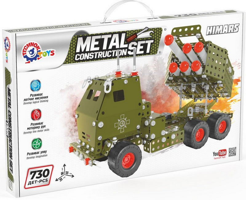 Метален Конструктор Ракетна Установка Himars С 730 Части И Подръжка На Клип В Youtube 49Х30Х5 - Строители, Мозайки И Конструктори - Thesmileofyourbaby - BebeMama