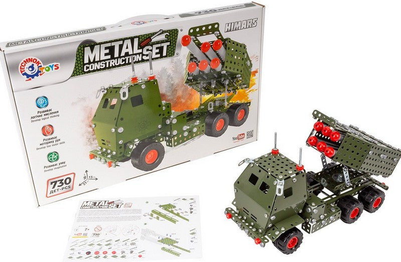 Метален Конструктор Ракетна Установка Himars С 730 Части И Подръжка На Клип В Youtube 49Х30Х5 --- BebeMama
