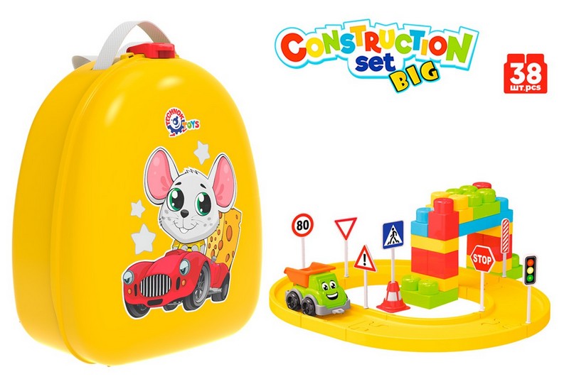 Конструктор В Раница 27Х22Х13 - Строители, Мозайки И Конструктори - Thesmileofyourbaby - BebeMama