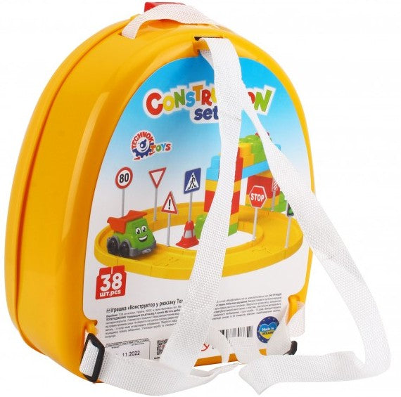 Конструктор В Раница 27Х22Х13 --- BebeMama