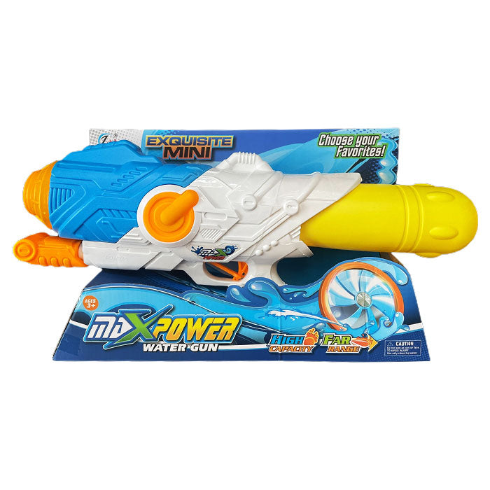 Воден Пистолет 45 См Син/Жълт - Играчки За Плаж - Raya Toys - BebeMama