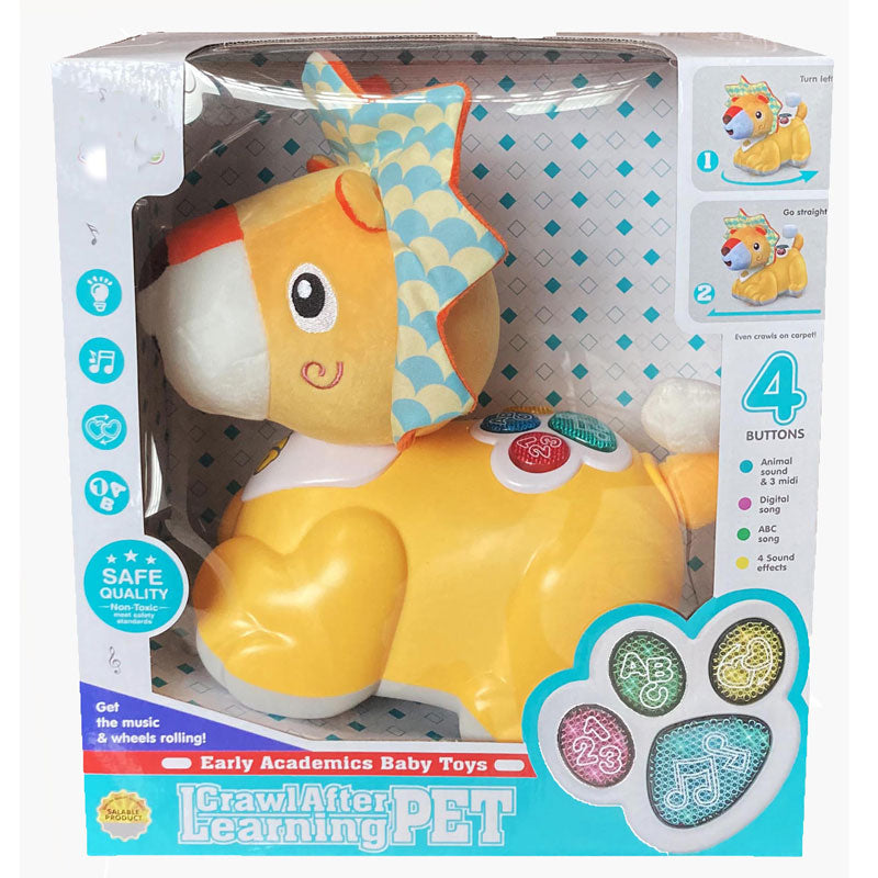 Бебешко Музикално Лъвче - Музикални Играчки - Raya Toys - BebeMama