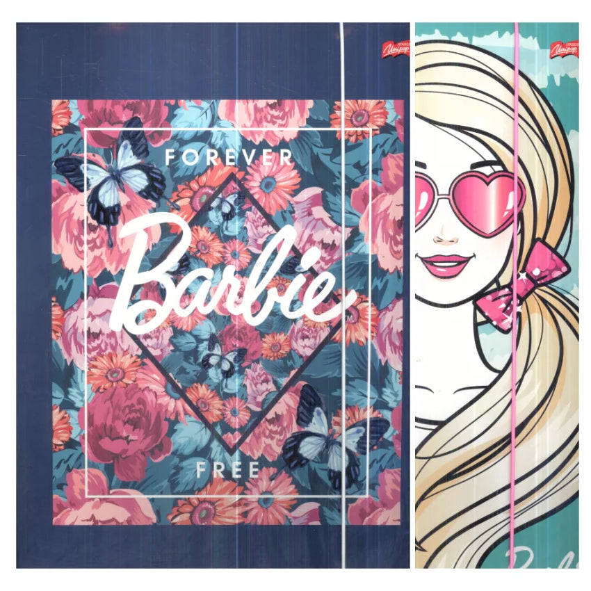 Папка С Ластик A4 Barbie - Образователни Игри - St.Majewski - BebeMama