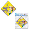 Табела Baby On Board Frozen - Аксесоари За Кола - Seven - BebeMama