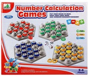 Игра Математика - Образователни Игри - Raya Toys - BebeMama