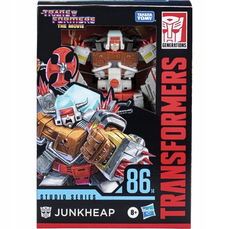 F3177 Фигура 16.5 См Junkheap - Играчки - Hasbro - BebeMama