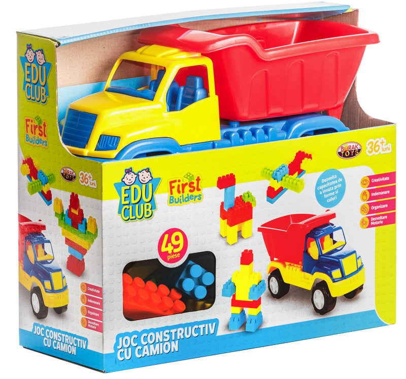 Камион СамовалС Конструктор С 49 Ел Конструктор В Кутия - Коли, Камиони, Влакове И Самолети - TheSmileOfYourBaby - BebeMama