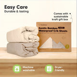 Чаршаф И Протектор 2В1 Protect+ 60Х120См 2 Броя Бежов Keababies --- BebeMama