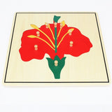 Дървен ботанически пъзел - цвете - Пъзели - Smartbaby - BebeMama