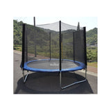 Детски батут Buba 8FT (252 см) с мрежа и стълба --- BebeMama