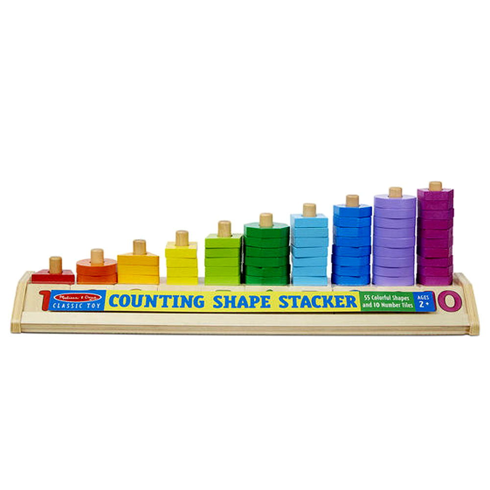 Дървена Броилка С Форми - Образователни Игри - Melissa And Doug - BebeMama