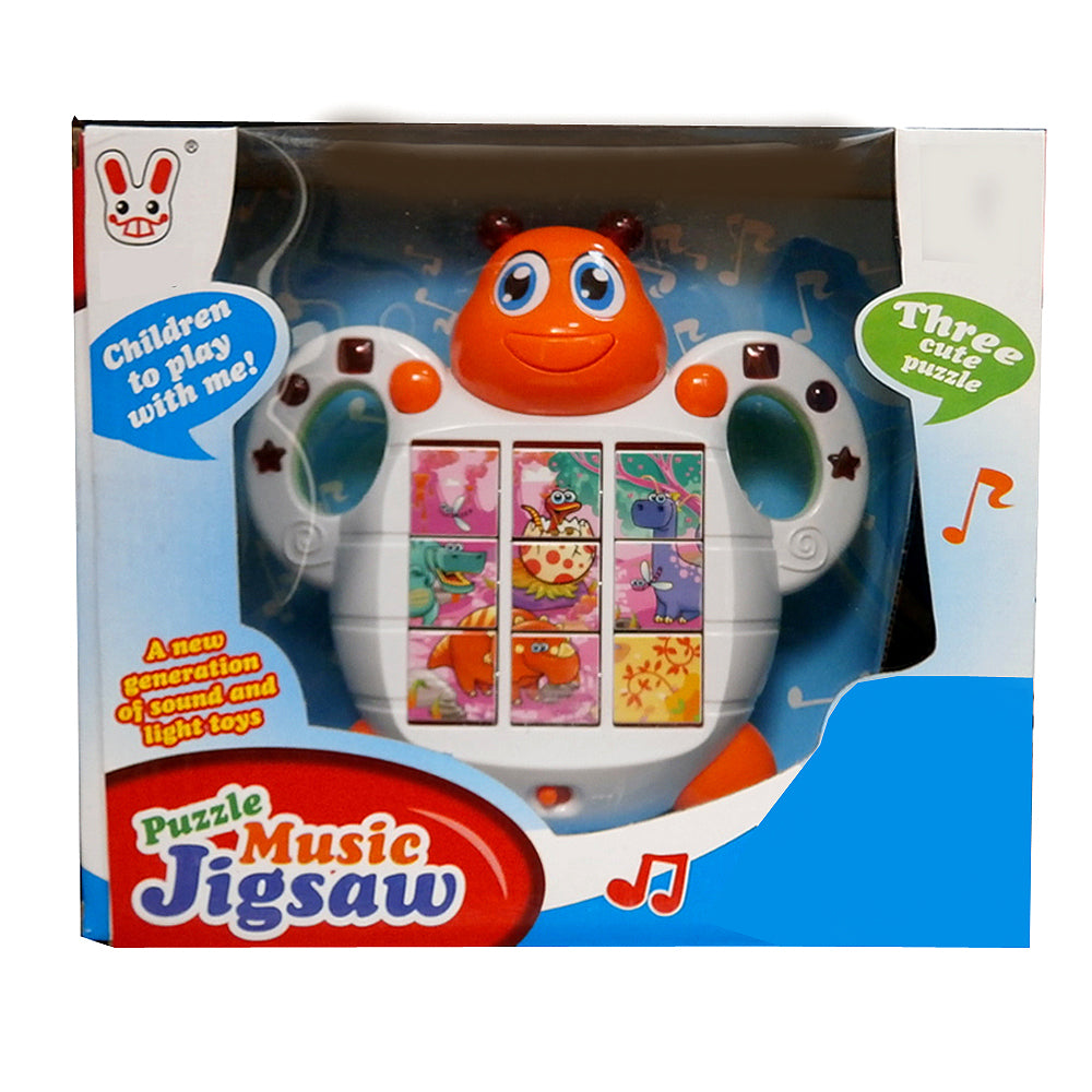 Бебешки Музикален Пъзел - Играчки За Бебета - Raya Toys - BebeMama