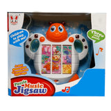 Бебешки Музикален Пъзел - Играчки За Бебета - Raya Toys - BebeMama