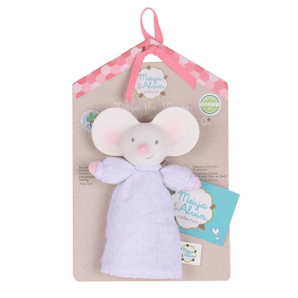 Мишка Играчка Пищялка - Меки Играчки - Tikiri - BebeMama