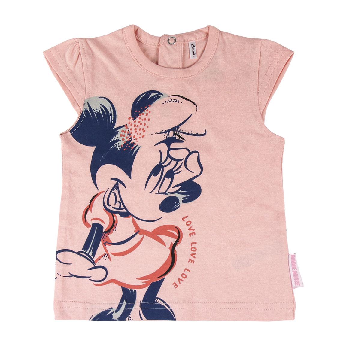 Комплект За Minnie 12М. --- BebeMama