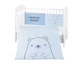 Бебешки спален комплект 2 части EU style 70/140 Bear with me Blue --- BebeMama