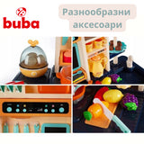 Детска Кухня Buba Home Kitchen, 65 Части, 889-161, Сива --- BebeMama