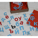 Дървена азбука с малки печатни букви - Образователни Игри - Smartbaby - BebeMama