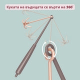 Комплект За Риболов Buba Go Fishing 889-192 Патета Розов --- BebeMama