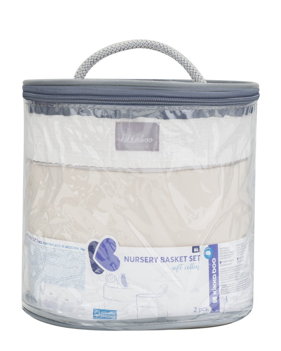 Комплект Кош За Аксесоари 2 Бр - 22См И 18См Dream Big Beige --- BebeMama