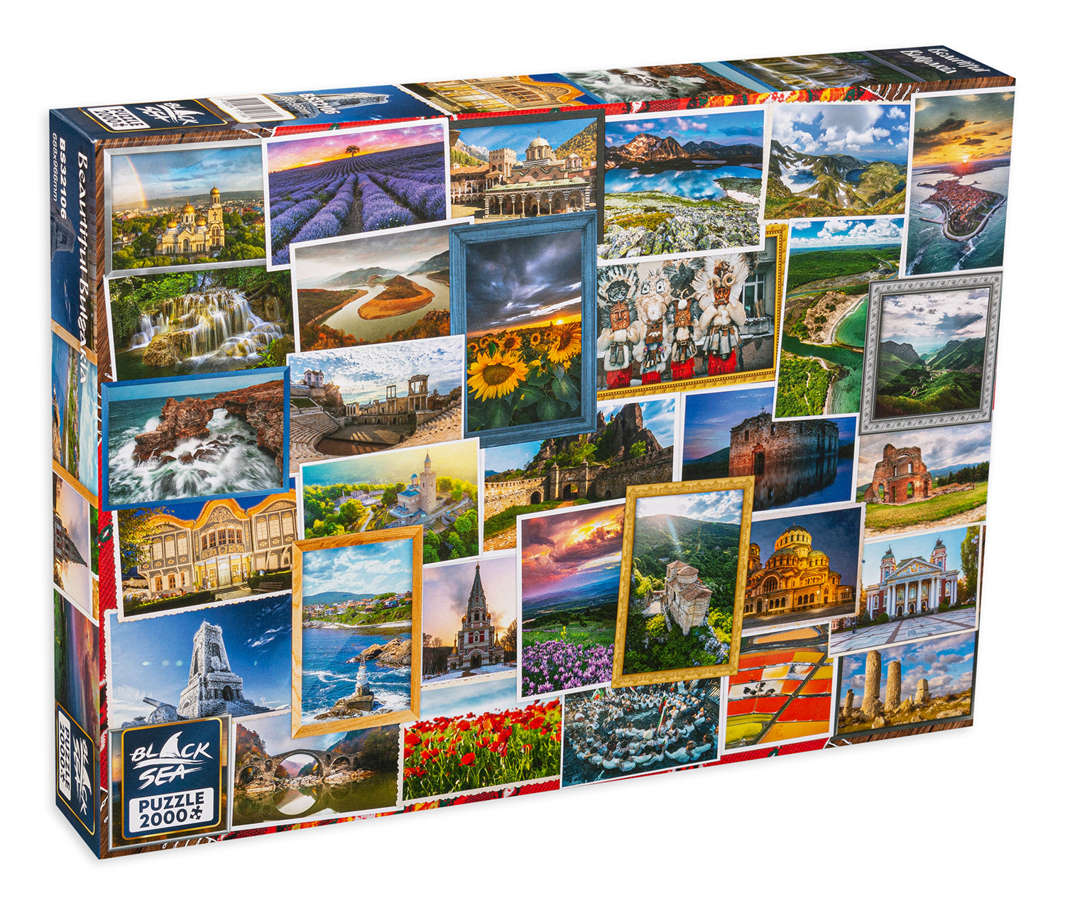 Пъзел Черен Sea От 2000 Части - Красива България - Пъзели - Black Sea Puzzles - BebeMama