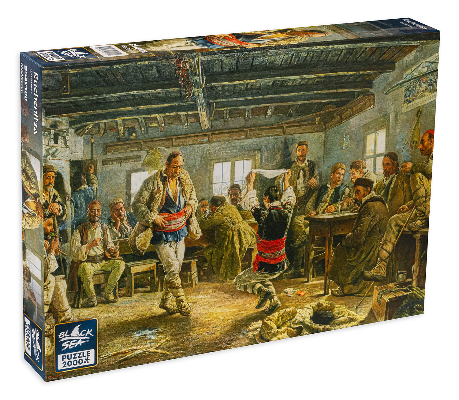 Пъзел Черен Sea От 2000 Части - Ръченица Иван Мърквичка - Пъзели - Black Sea Puzzles - BebeMama